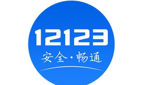 12123ѡŴô