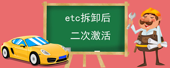 etcжμ