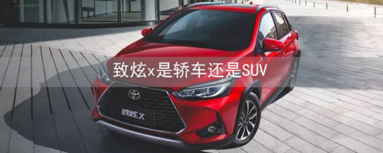 xǽγSUV