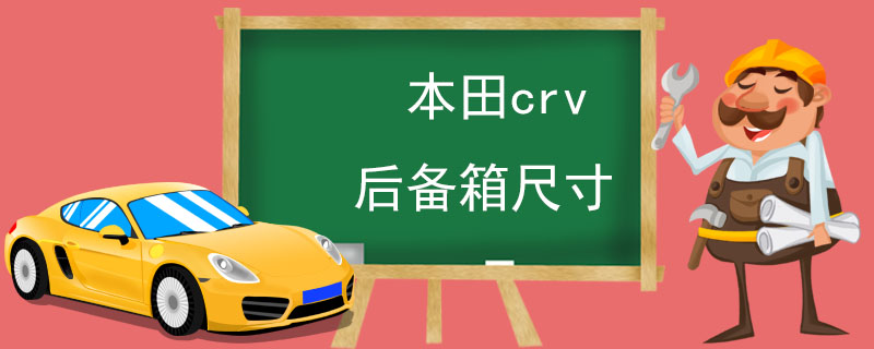 crvߴ