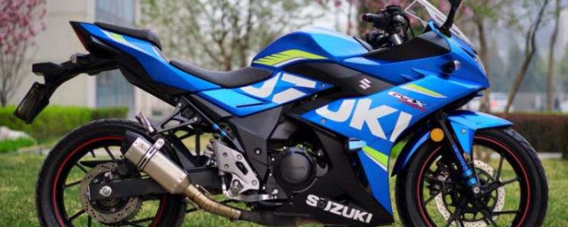 gsx250ư