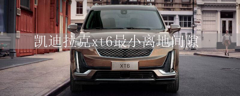 xt6Сؼ϶