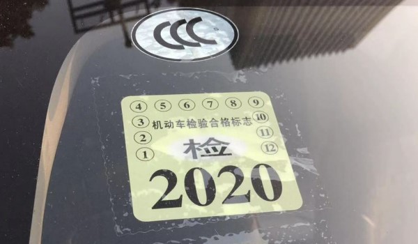 2020공ǰ粣ʲô־